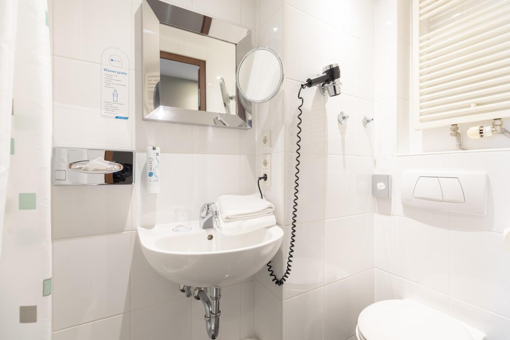 Select Hotel Фридрихсхафен Номер фото